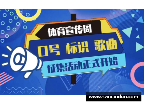 DP真人官方网站@所有人,征集令来啦!吉林市夏季文旅宣传口号征集开始啦!